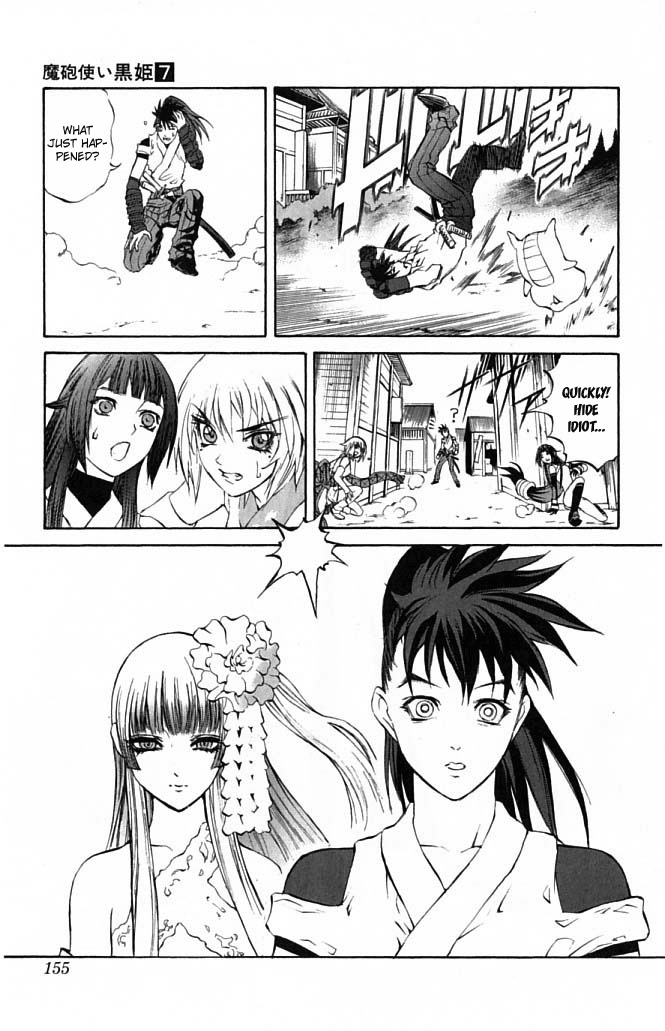 Mahou Tsukai Kurohime Chapter 23 page 5 - Chapter 23: Demon Island