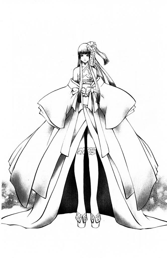 Mahou Tsukai Kurohime Chapter 23 page 6 - Chapter 23: Demon Island