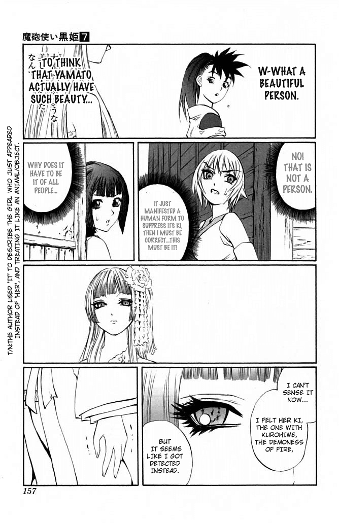 Mahou Tsukai Kurohime Chapter 23 page 7 - Chapter 23: Demon Island
