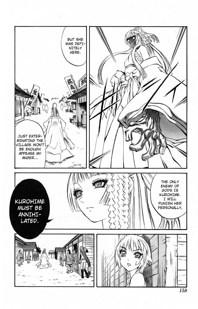 Mahou Tsukai Kurohime Chapter 23 page 8 - Chapter 23: Demon Island