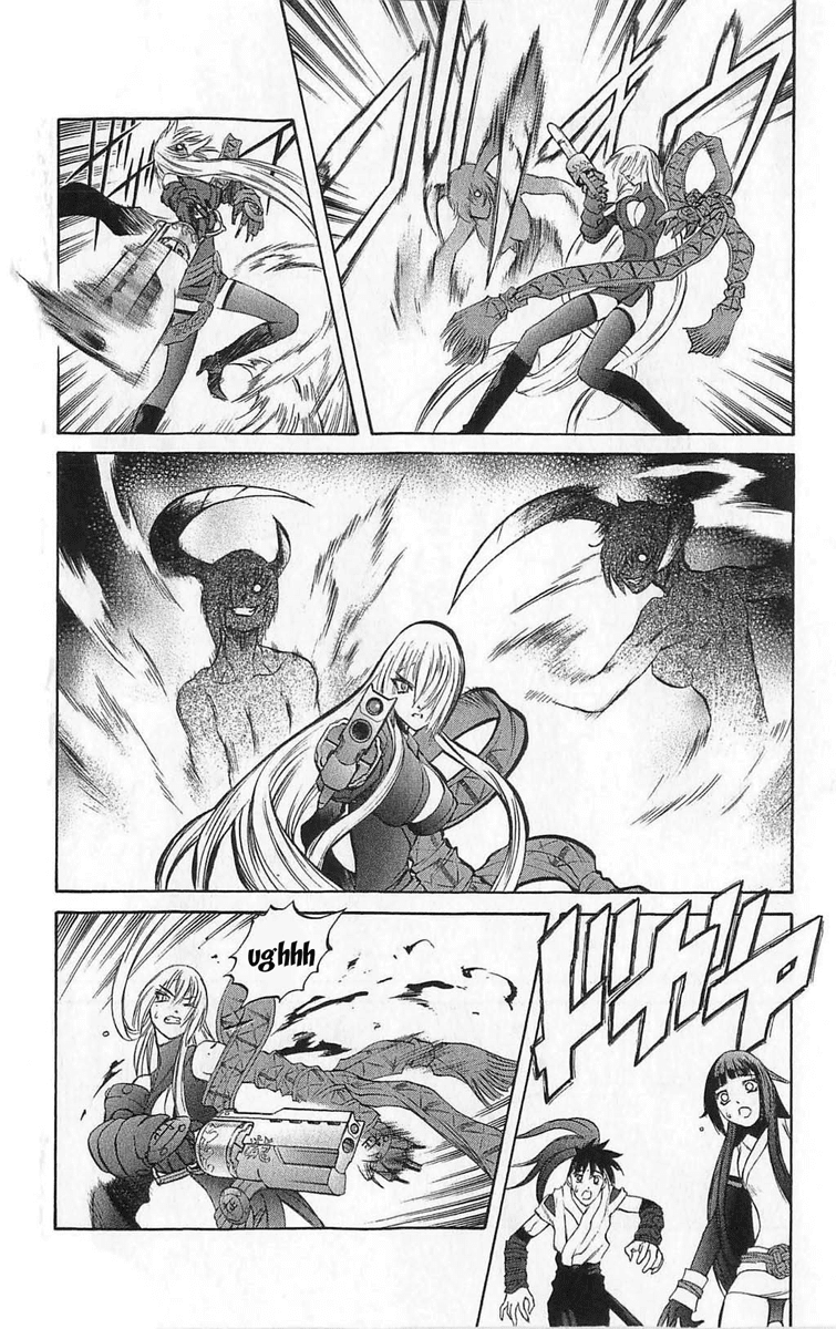 Mahou Tsukai Kurohime Chapter 24 page 10 - Chapter 24: Genbu