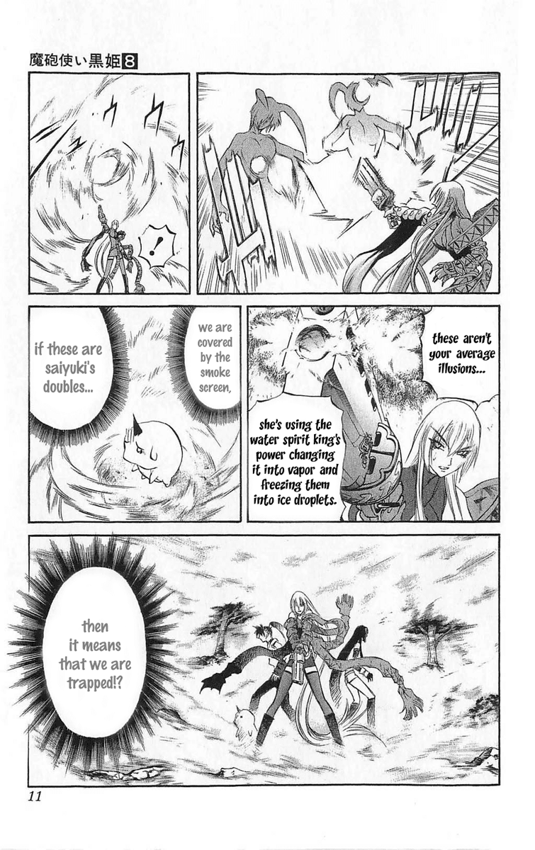 Mahou Tsukai Kurohime Chapter 24 page 11 - Chapter 24: Genbu