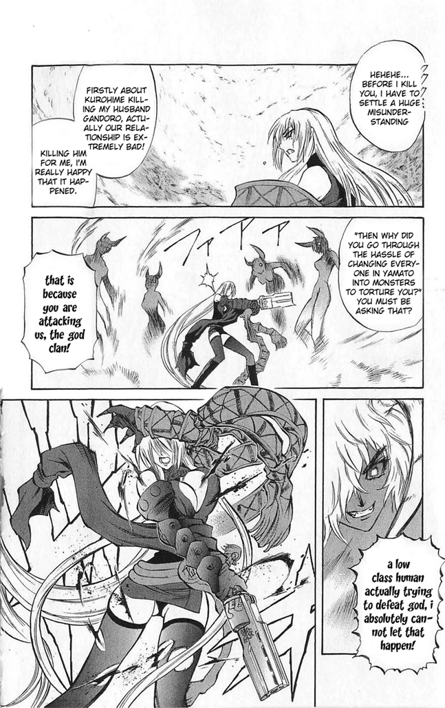 Mahou Tsukai Kurohime Chapter 24 page 12 - Chapter 24: Genbu