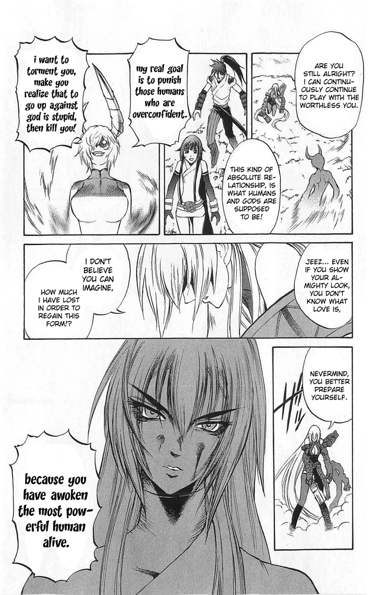 Mahou Tsukai Kurohime Chapter 24 page 13 - Chapter 24: Genbu