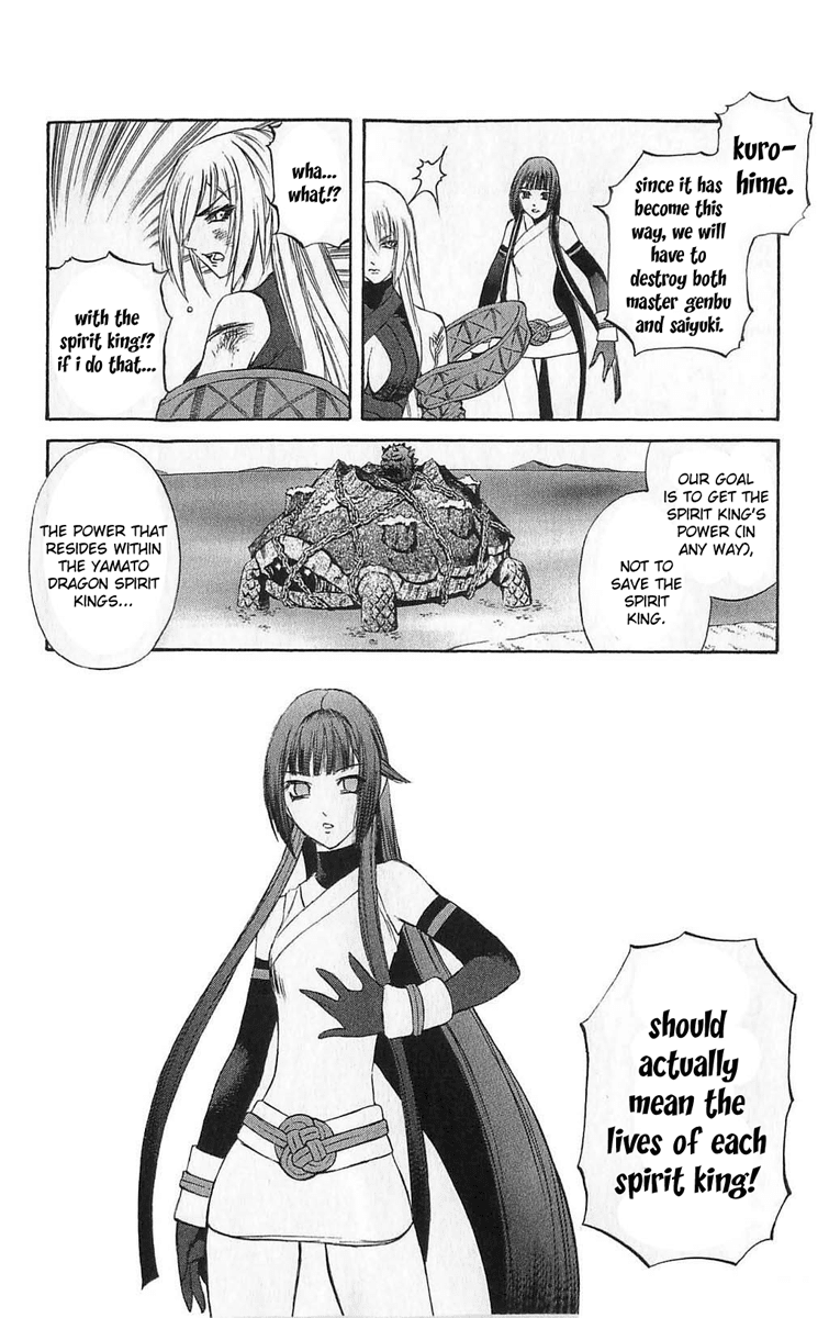 Mahou Tsukai Kurohime Chapter 24 page 14 - Chapter 24: Genbu