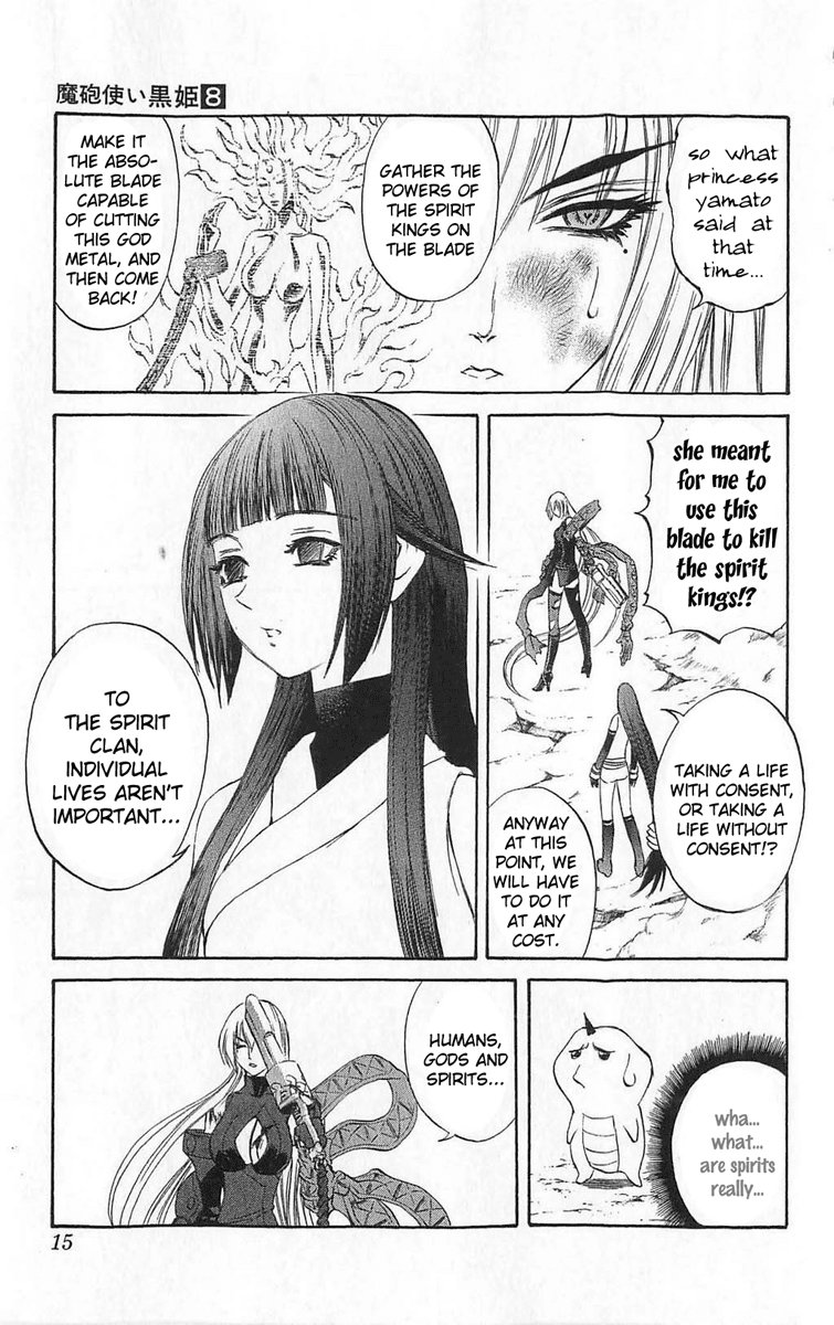 Mahou Tsukai Kurohime Chapter 24 page 15 - Chapter 24: Genbu
