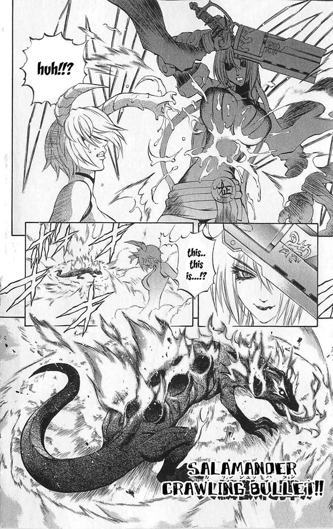 Mahou Tsukai Kurohime Chapter 24 page 18 - Chapter 24: Genbu