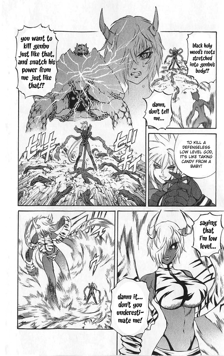 Mahou Tsukai Kurohime Chapter 24 page 22 - Chapter 24: Genbu