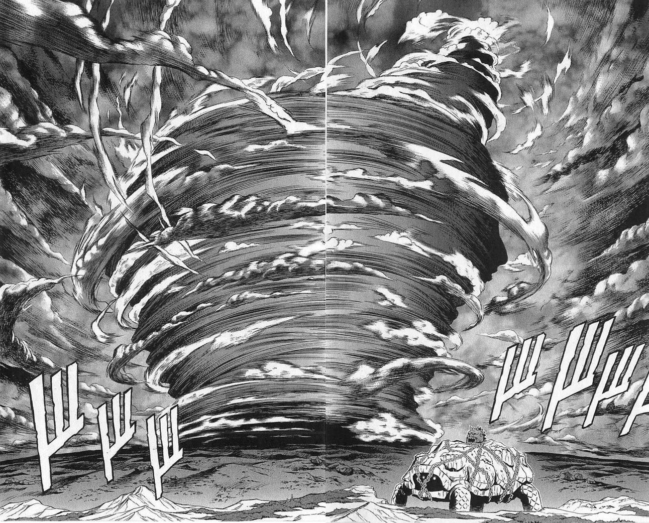Mahou Tsukai Kurohime Chapter 24 page 24 - Chapter 24: Genbu