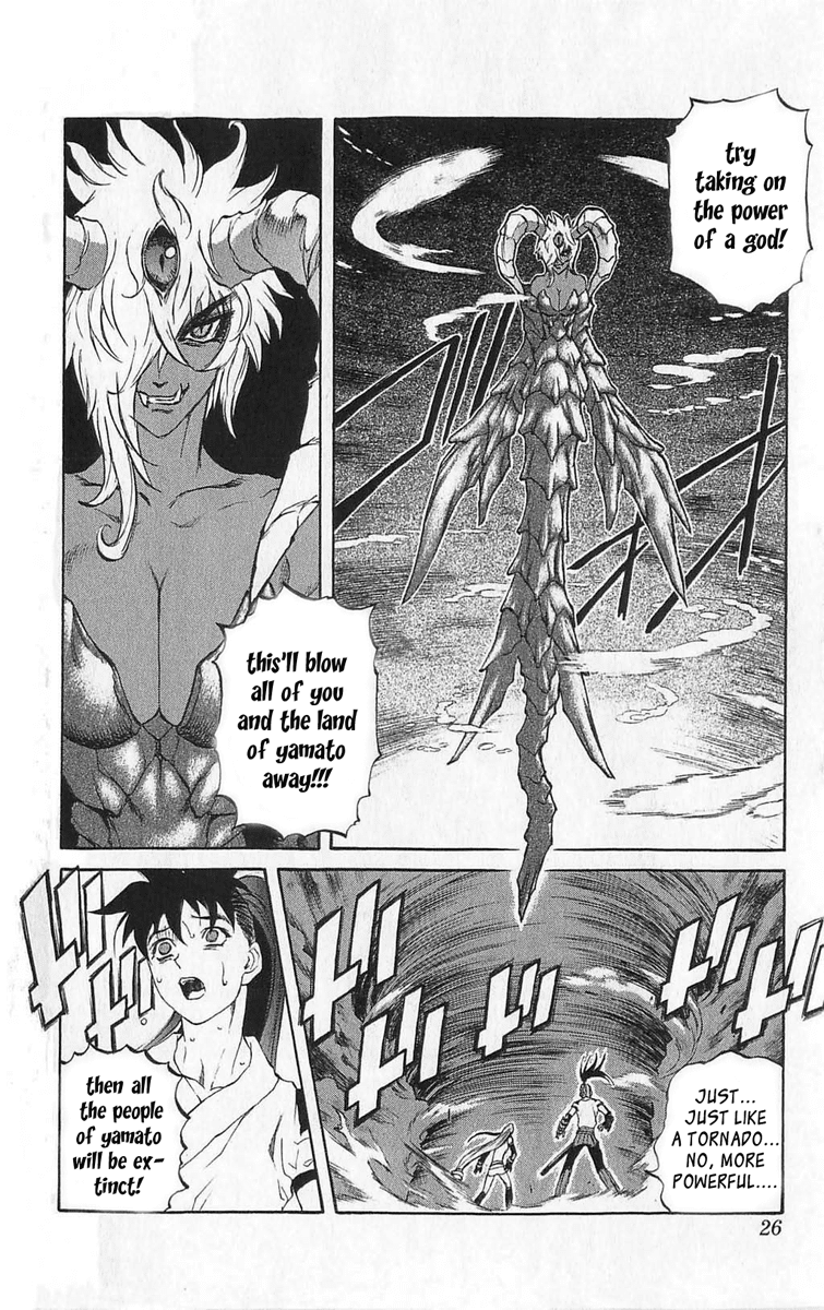 Mahou Tsukai Kurohime Chapter 24 page 25 - Chapter 24: Genbu