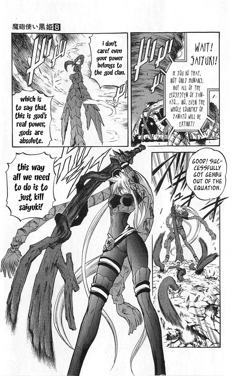 Mahou Tsukai Kurohime Chapter 24 page 26 - Chapter 24: Genbu