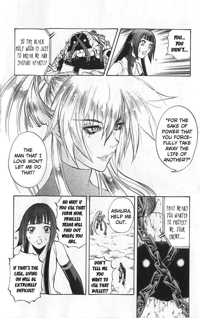 Mahou Tsukai Kurohime Chapter 24 page 27 - Chapter 24: Genbu