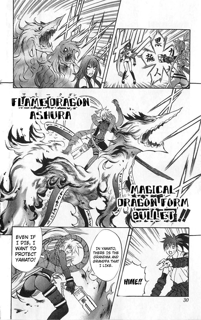 Mahou Tsukai Kurohime Chapter 24 page 29 - Chapter 24: Genbu