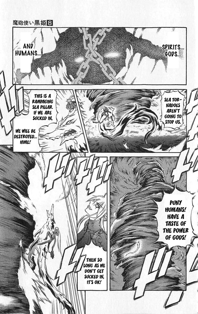 Mahou Tsukai Kurohime Chapter 24 page 30 - Chapter 24: Genbu