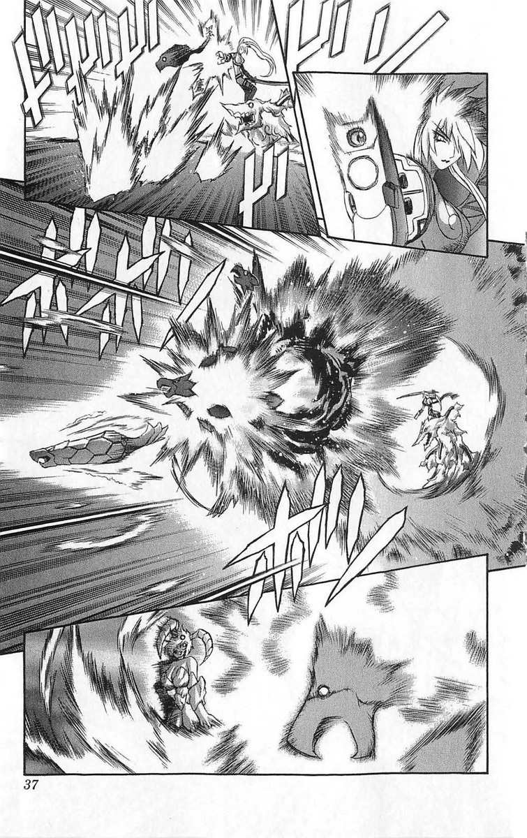 Mahou Tsukai Kurohime Chapter 24 page 36 - Chapter 24: Genbu
