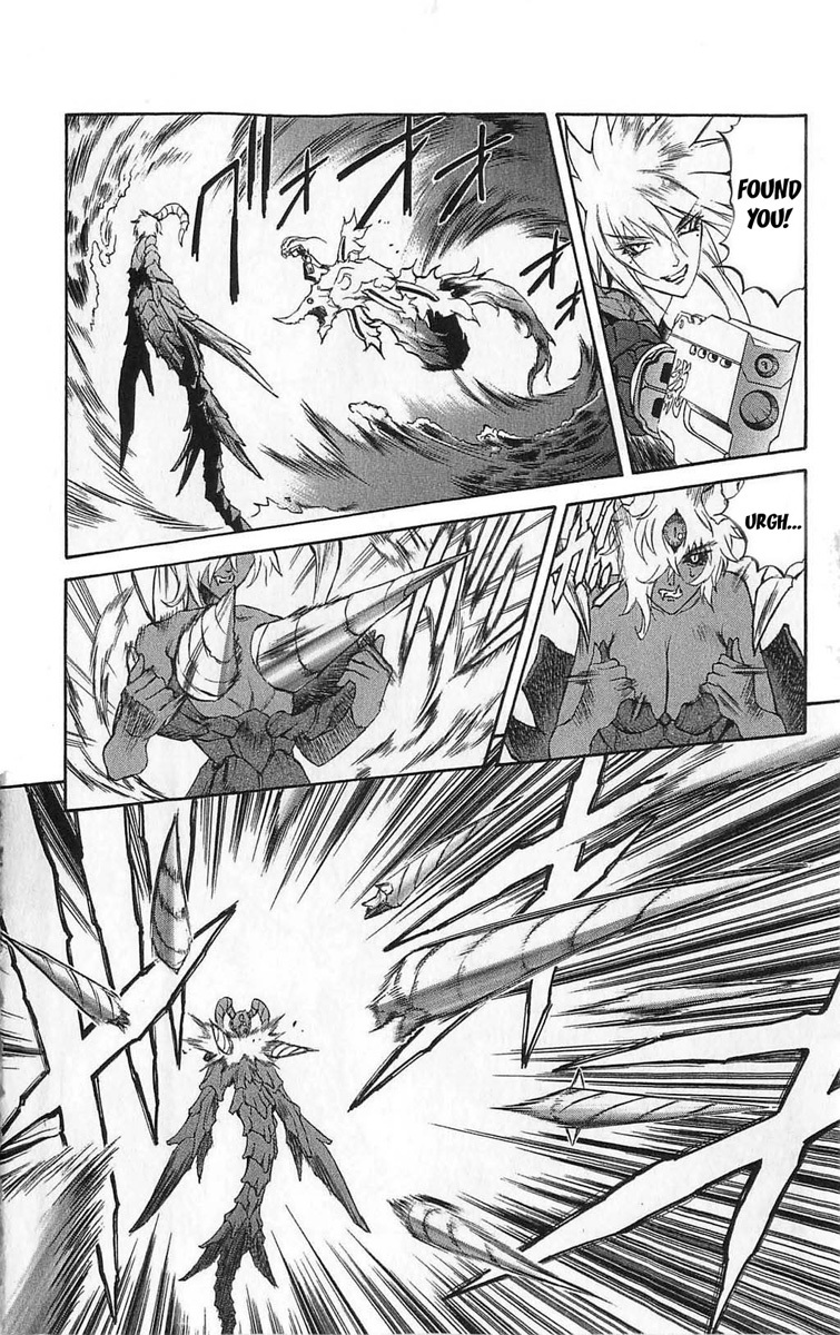 Mahou Tsukai Kurohime Chapter 24 page 37 - Chapter 24: Genbu