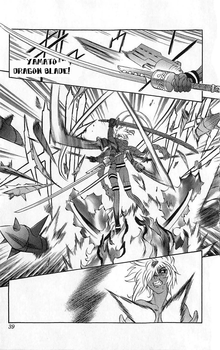 Mahou Tsukai Kurohime Chapter 24 page 38 - Chapter 24: Genbu