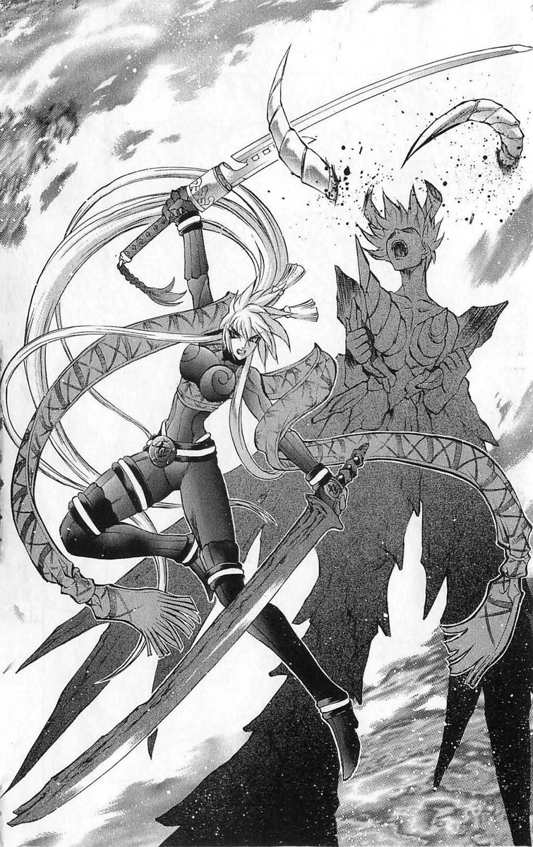 Mahou Tsukai Kurohime Chapter 24 page 39 - Chapter 24: Genbu