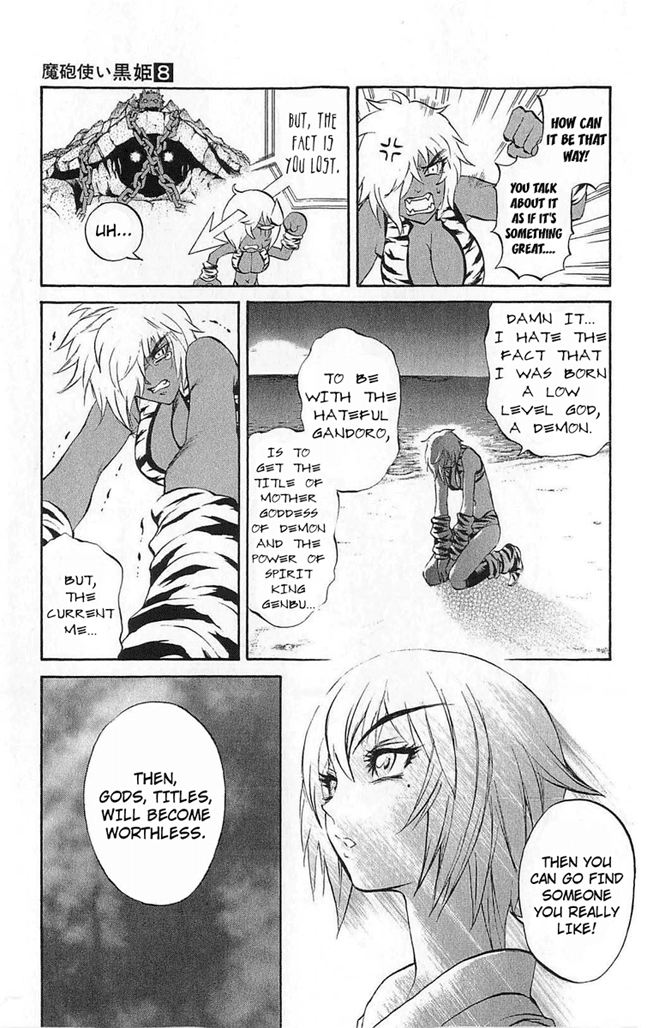Mahou Tsukai Kurohime Chapter 24 page 44 - Chapter 24: Genbu