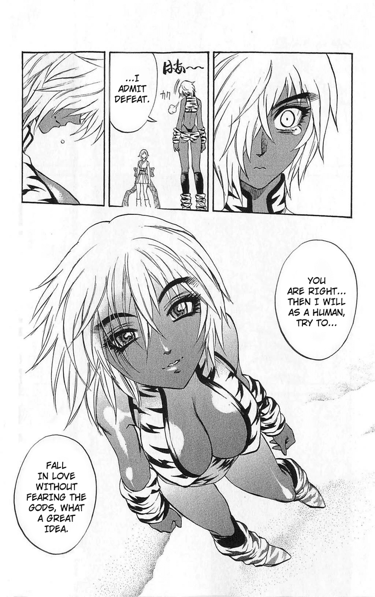 Mahou Tsukai Kurohime Chapter 24 page 45 - Chapter 24: Genbu