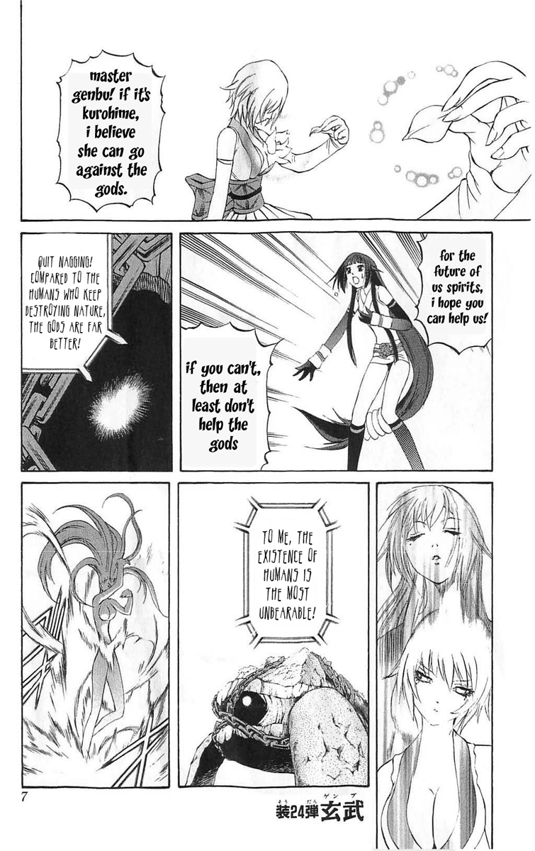 Mahou Tsukai Kurohime Chapter 24 page 7 - Chapter 24: Genbu