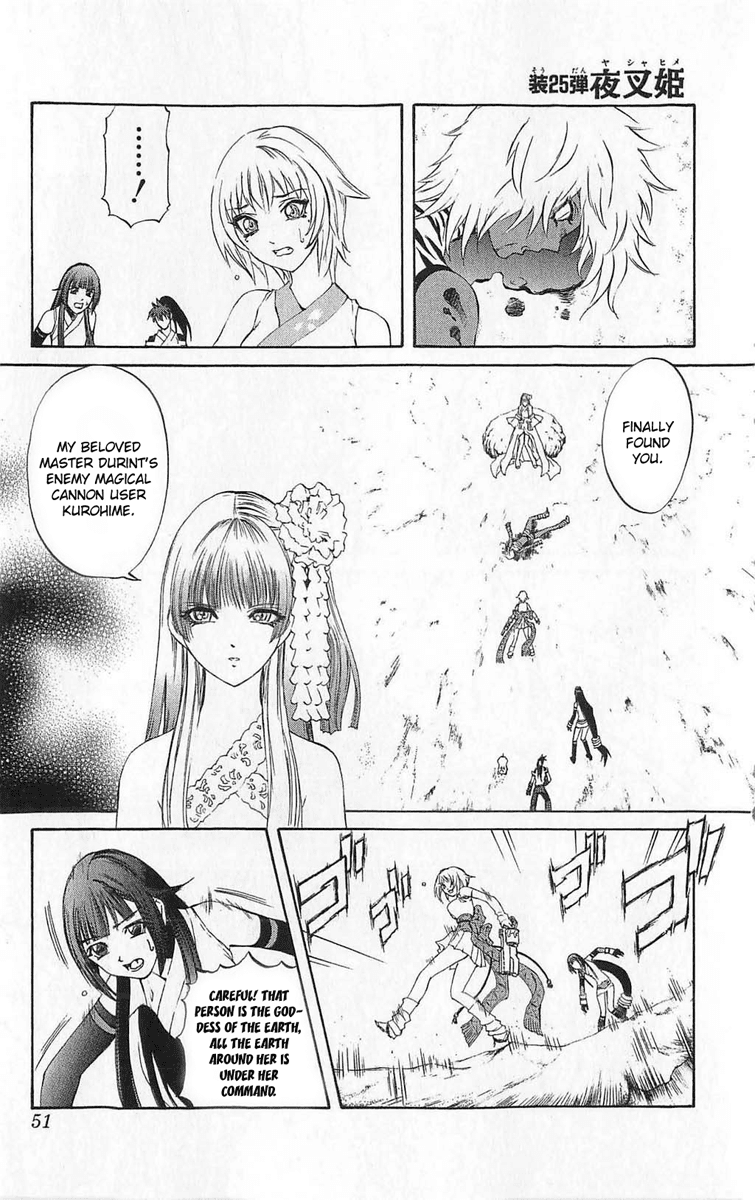 Mahou Tsukai Kurohime Chapter 25 page 1 - Chapter 25: Princess Yasha