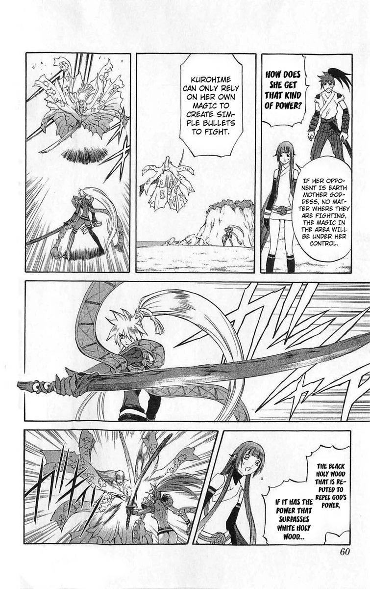 Mahou Tsukai Kurohime Chapter 25 page 10 - Chapter 25: Princess Yasha