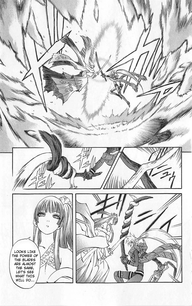 Mahou Tsukai Kurohime Chapter 25 page 11 - Chapter 25: Princess Yasha