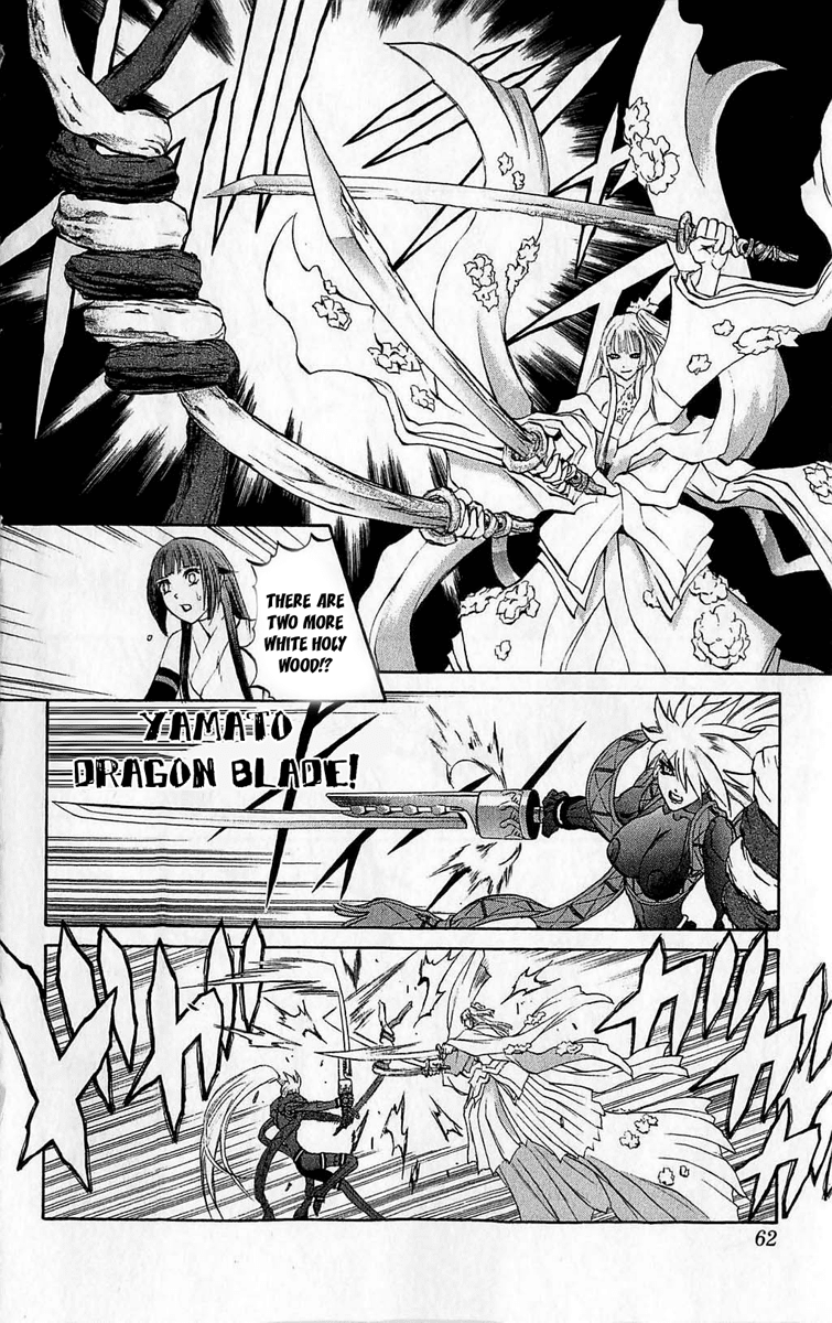 Mahou Tsukai Kurohime Chapter 25 page 12 - Chapter 25: Princess Yasha