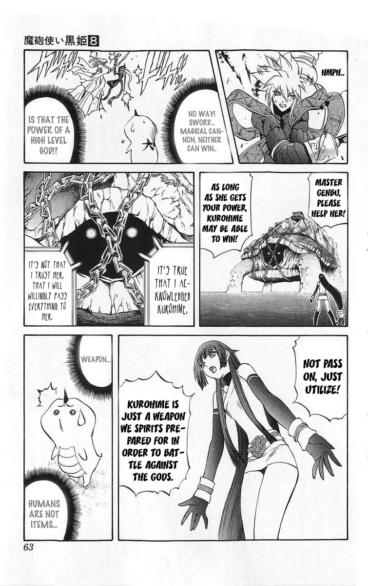 Mahou Tsukai Kurohime Chapter 25 page 13 - Chapter 25: Princess Yasha