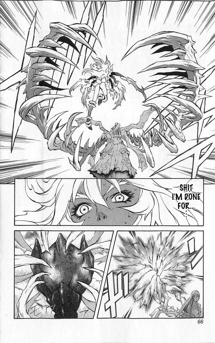 Mahou Tsukai Kurohime Chapter 25 page 16 - Chapter 25: Princess Yasha