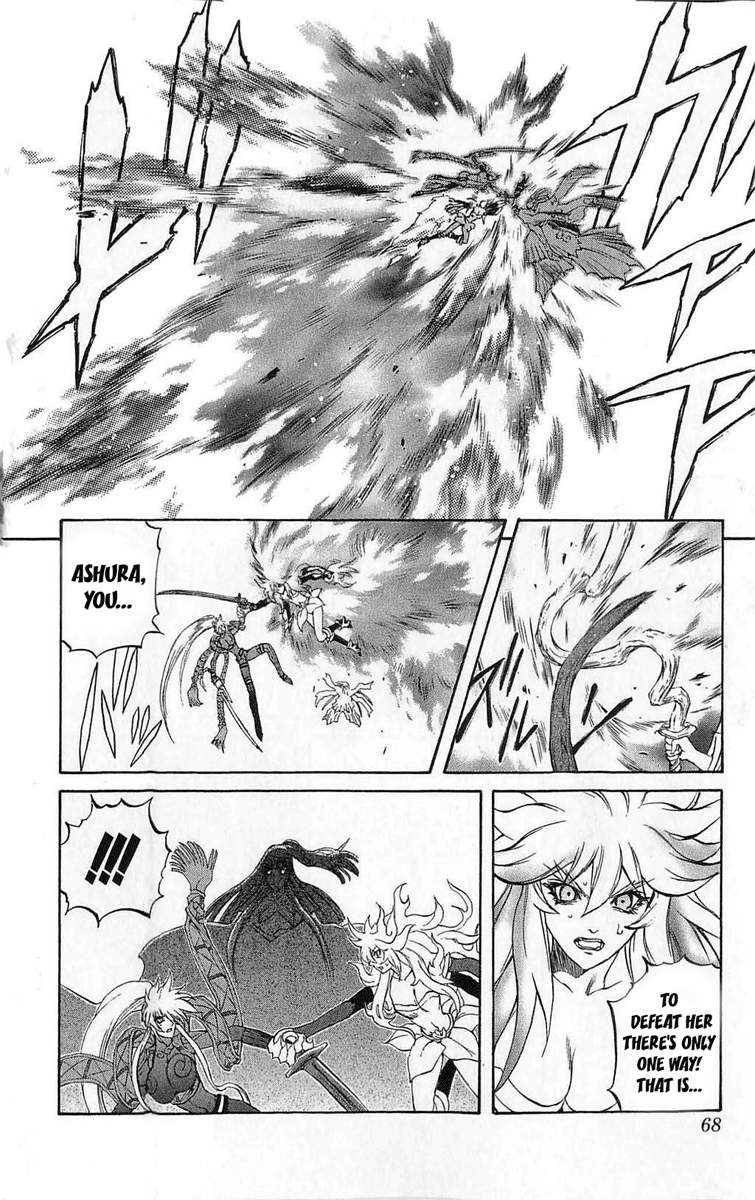 Mahou Tsukai Kurohime Chapter 25 page 18 - Chapter 25: Princess Yasha