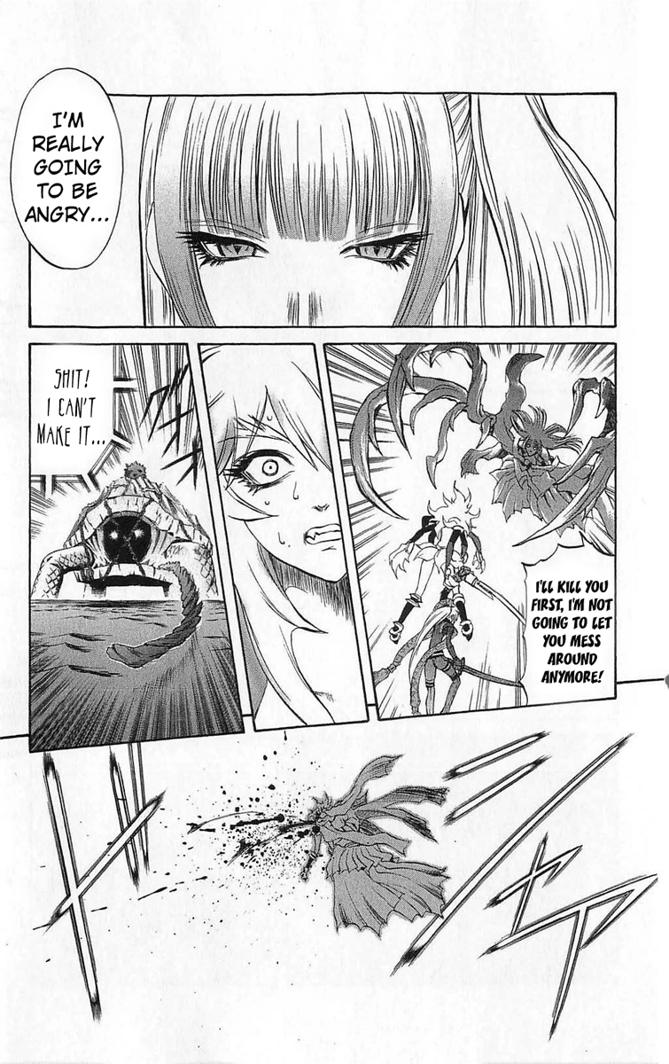 Mahou Tsukai Kurohime Chapter 25 page 19 - Chapter 25: Princess Yasha