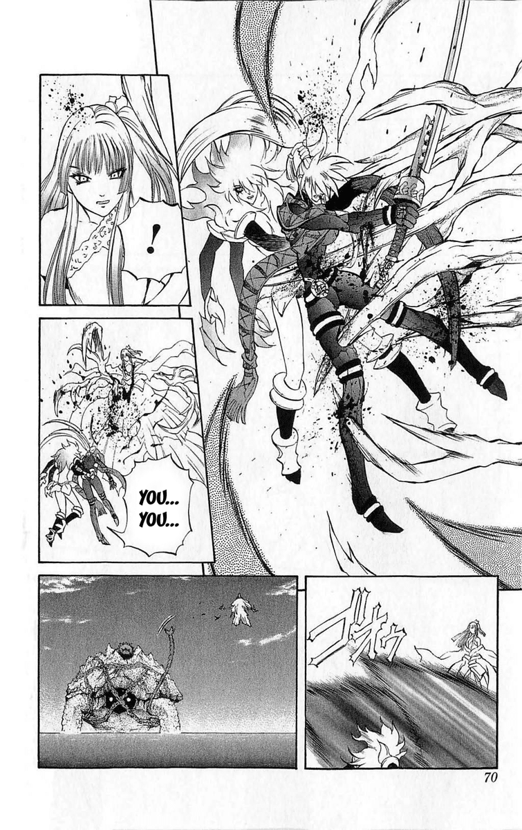 Mahou Tsukai Kurohime Chapter 25 page 20 - Chapter 25: Princess Yasha