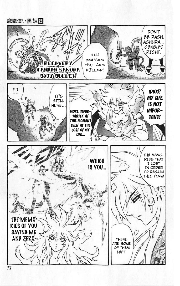 Mahou Tsukai Kurohime Chapter 25 page 21 - Chapter 25: Princess Yasha
