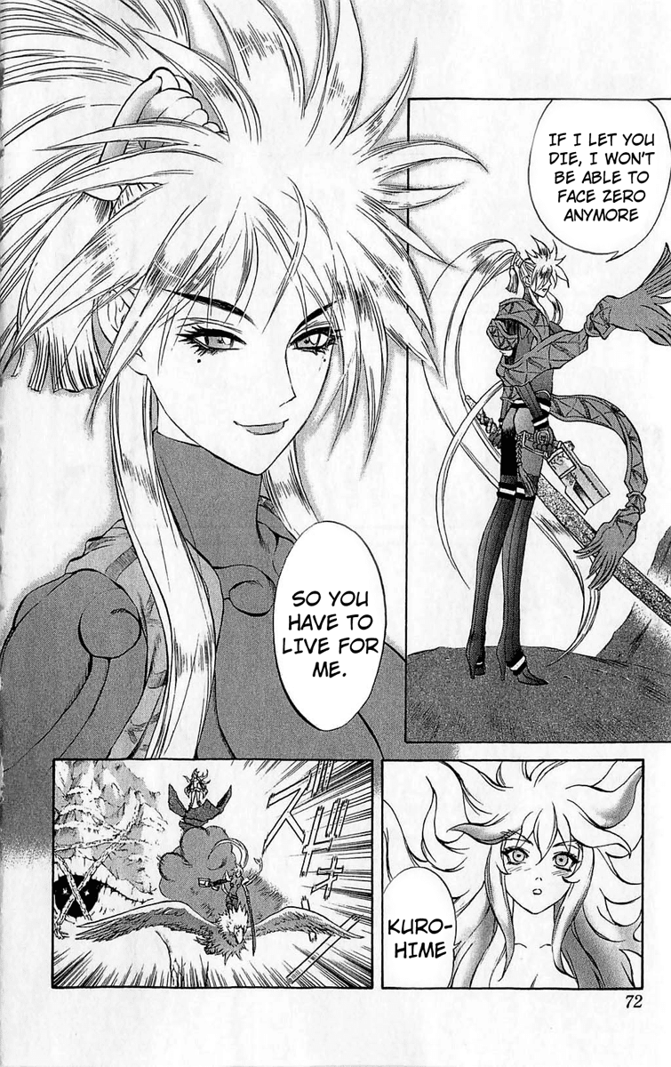 Mahou Tsukai Kurohime Chapter 25 page 22 - Chapter 25: Princess Yasha