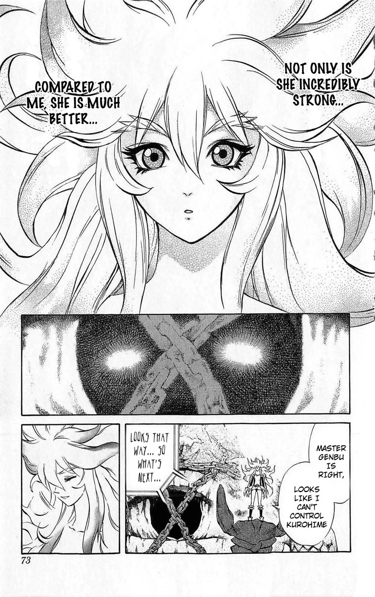 Mahou Tsukai Kurohime Chapter 25 page 23 - Chapter 25: Princess Yasha