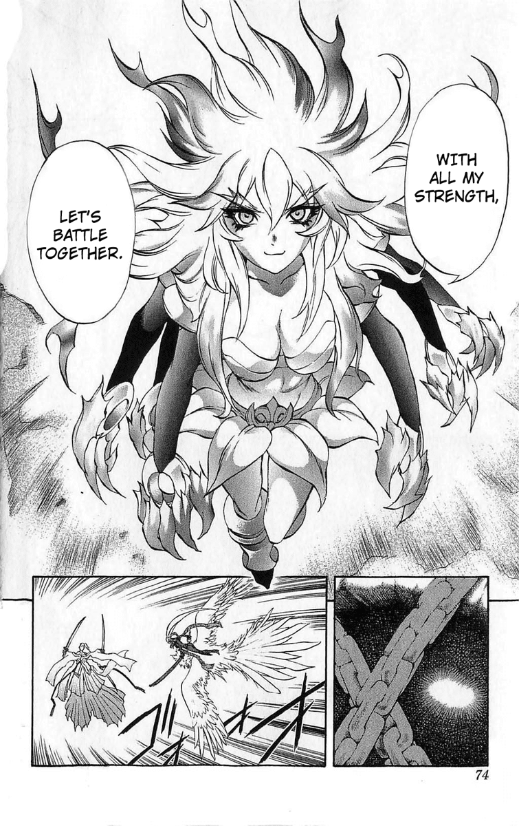 Mahou Tsukai Kurohime Chapter 25 page 24 - Chapter 25: Princess Yasha