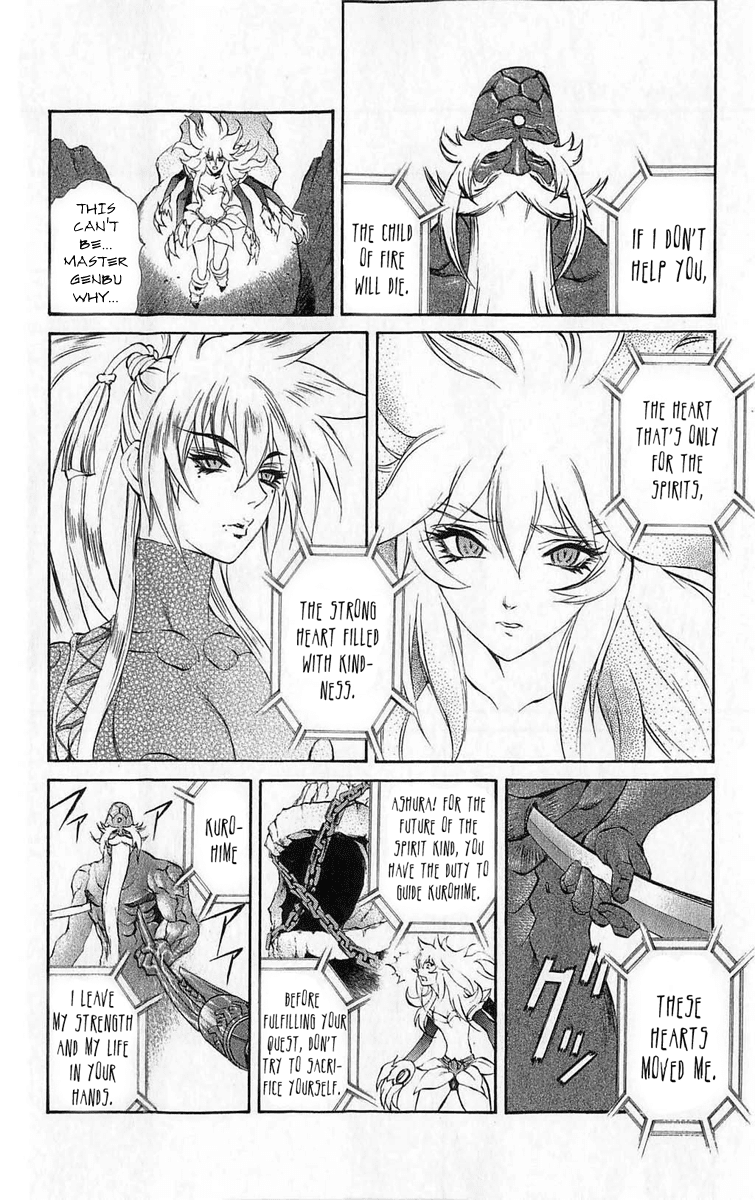 Mahou Tsukai Kurohime Chapter 25 page 26 - Chapter 25: Princess Yasha
