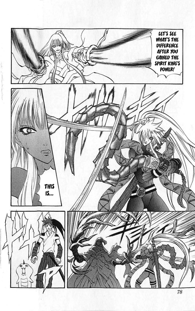 Mahou Tsukai Kurohime Chapter 25 page 28 - Chapter 25: Princess Yasha