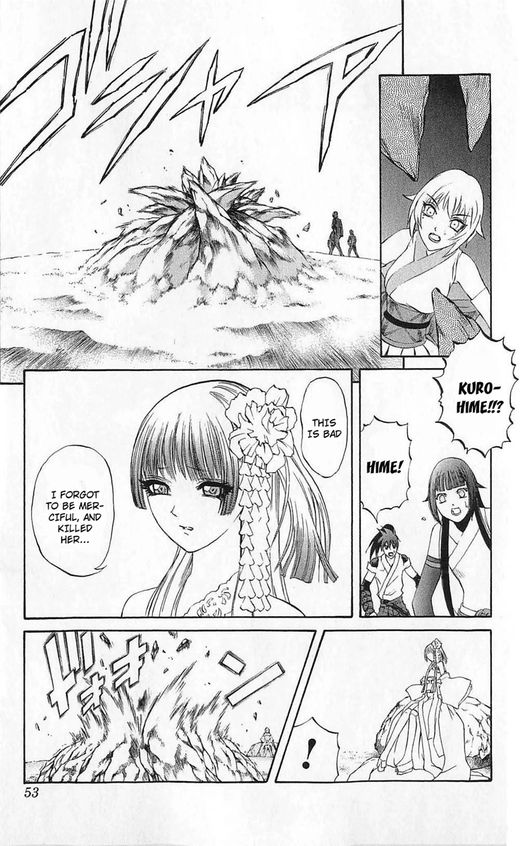 Mahou Tsukai Kurohime Chapter 25 page 3 - Chapter 25: Princess Yasha