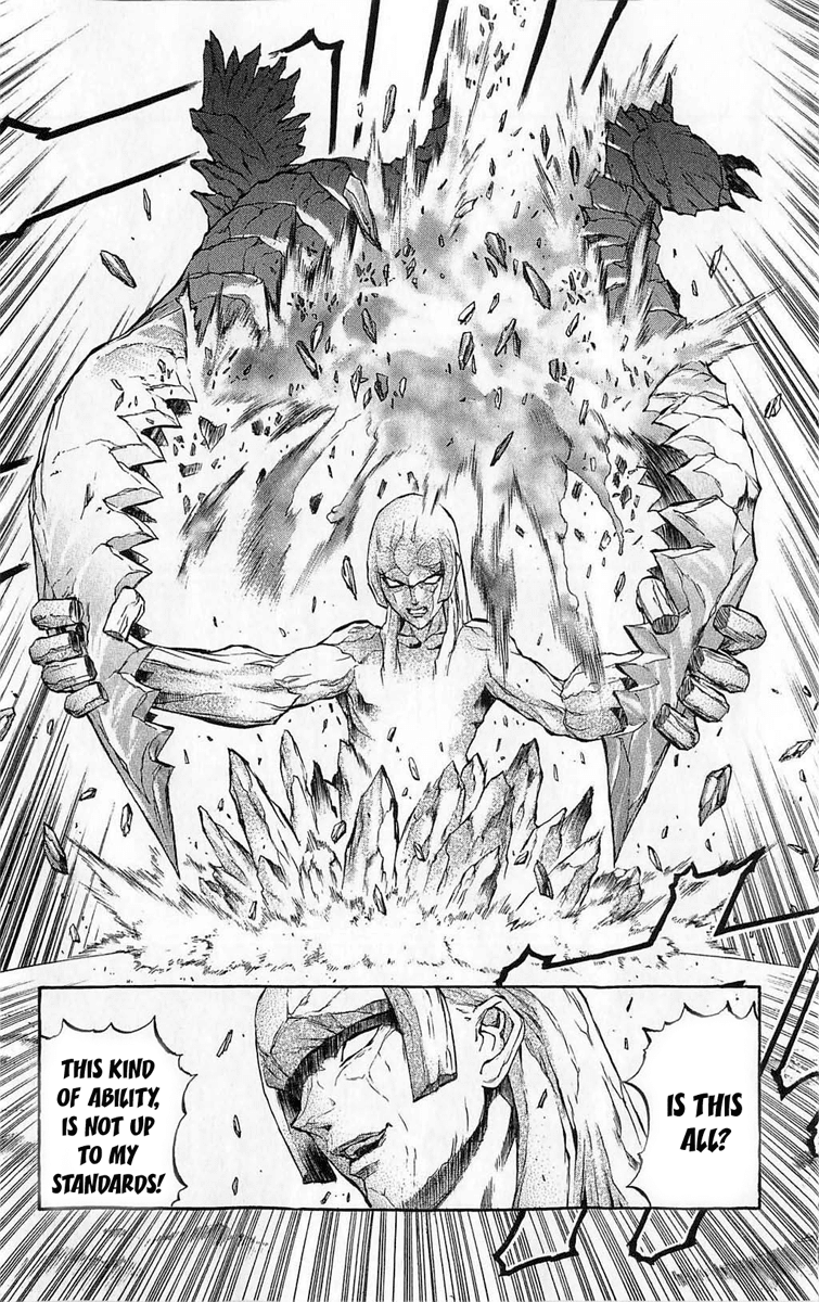 Mahou Tsukai Kurohime Chapter 25 page 34 - Chapter 25: Princess Yasha