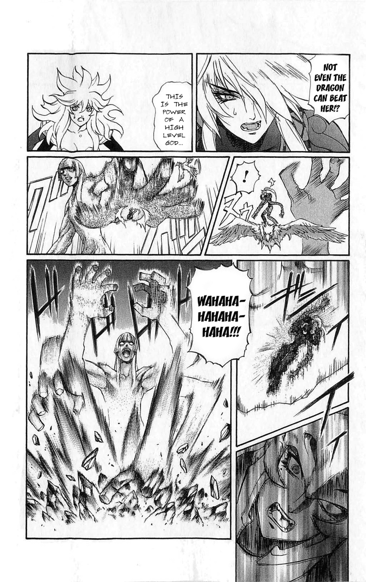 Mahou Tsukai Kurohime Chapter 25 page 35 - Chapter 25: Princess Yasha