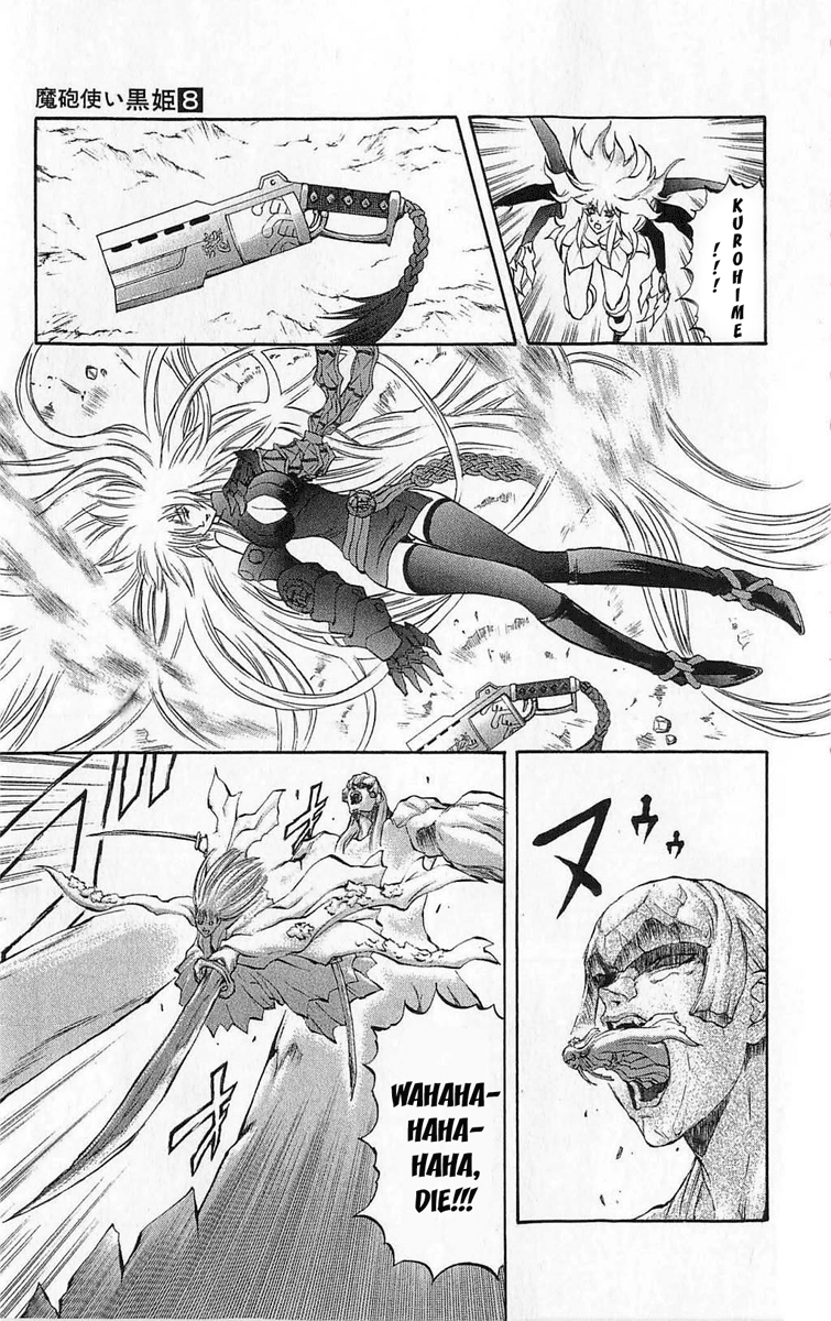 Mahou Tsukai Kurohime Chapter 25 page 36 - Chapter 25: Princess Yasha
