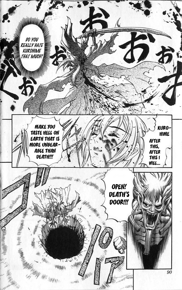 Mahou Tsukai Kurohime Chapter 25 page 39 - Chapter 25: Princess Yasha