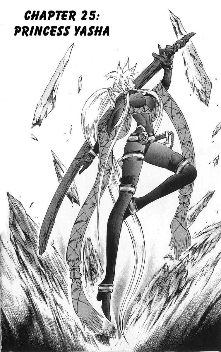 Mahou Tsukai Kurohime Chapter 25 page 4 - Chapter 25: Princess Yasha
