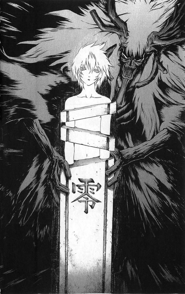 Mahou Tsukai Kurohime Chapter 25 page 41 - Chapter 25: Princess Yasha