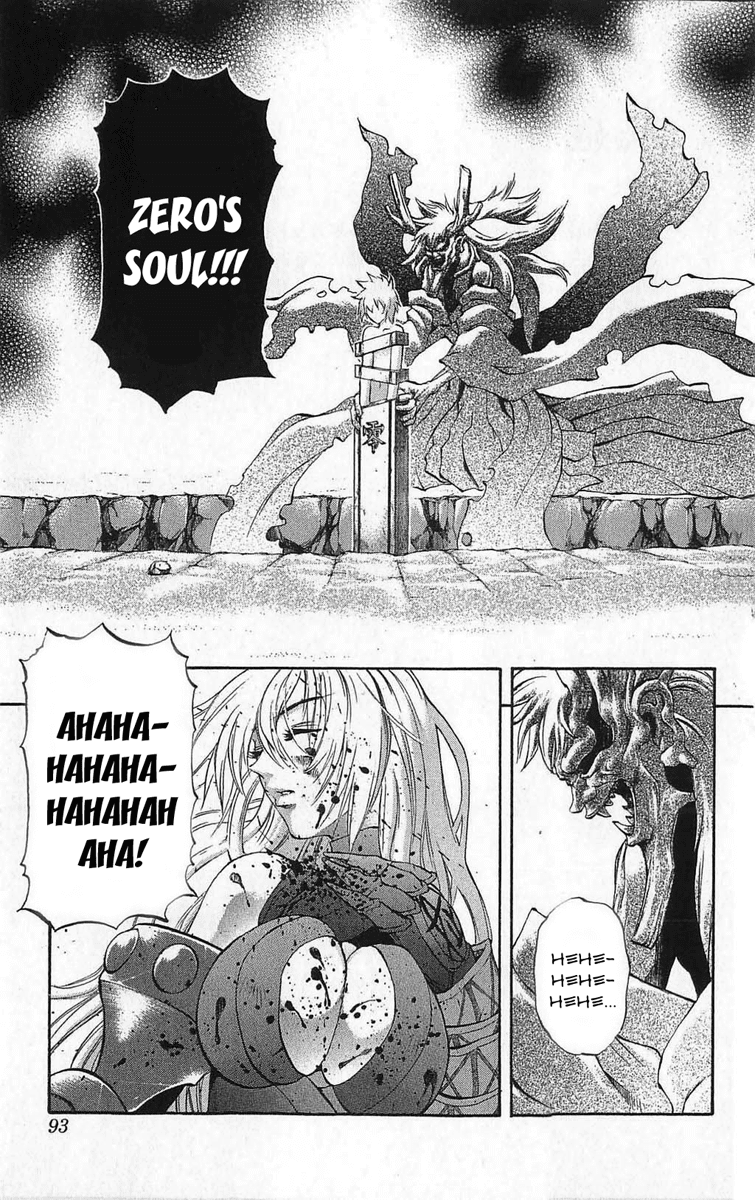 Mahou Tsukai Kurohime Chapter 25 page 42 - Chapter 25: Princess Yasha
