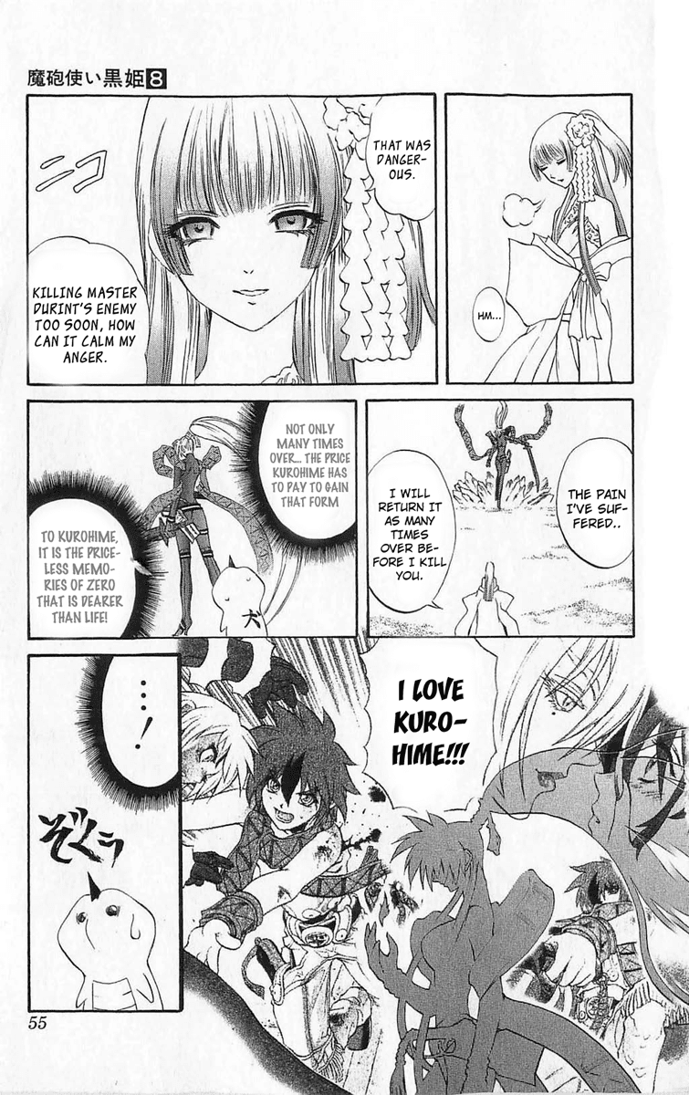 Mahou Tsukai Kurohime Chapter 25 page 5 - Chapter 25: Princess Yasha