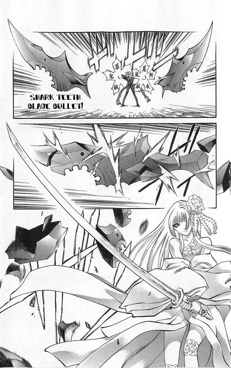 Mahou Tsukai Kurohime Chapter 25 page 7 - Chapter 25: Princess Yasha